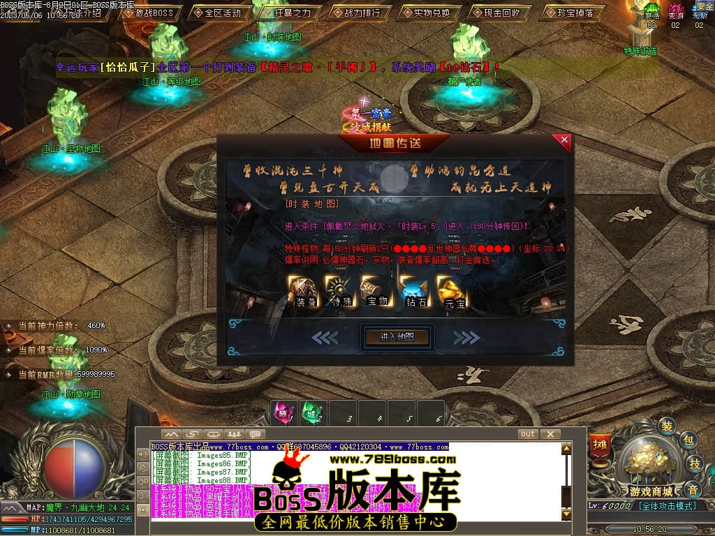 Images90压缩后.JPG