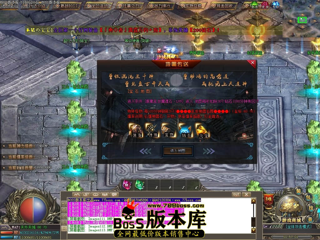 Images115压缩后.JPG