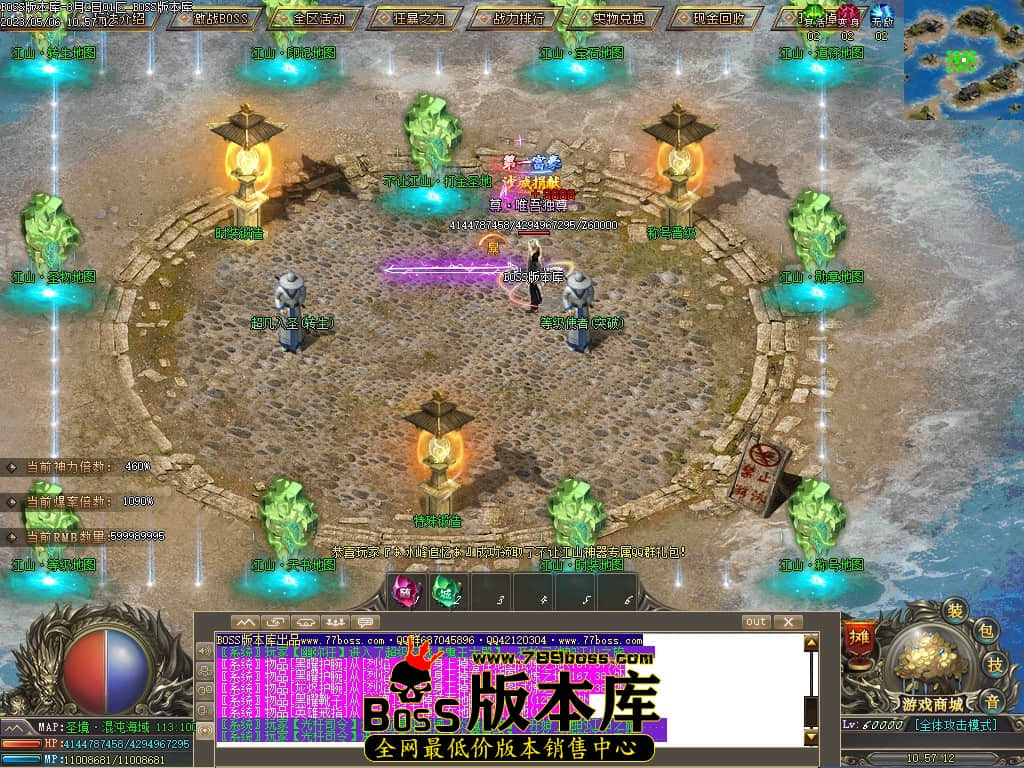 Images117压缩后.JPG