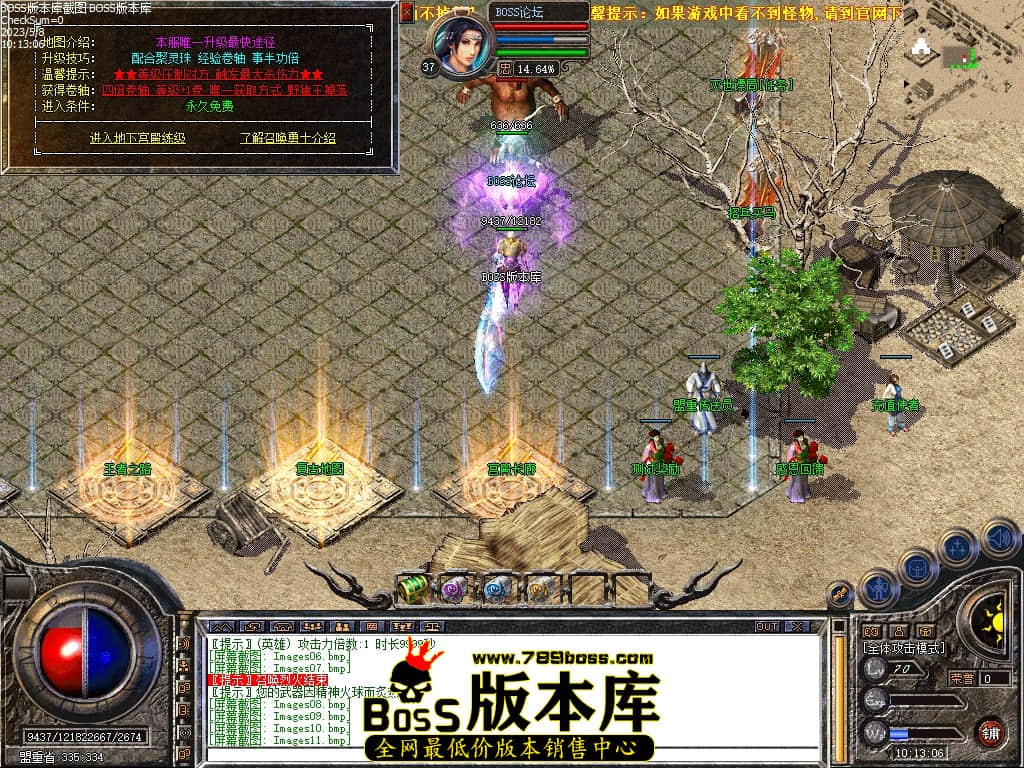 Images12压缩后.JPG