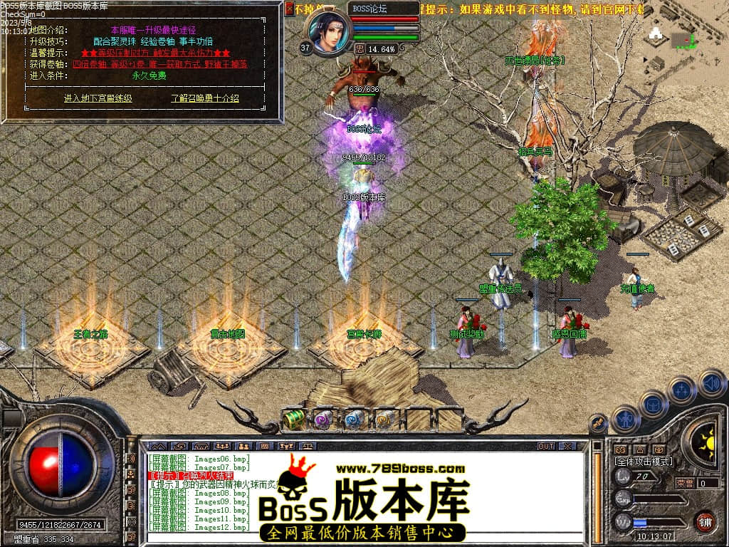 Images13压缩后.JPG
