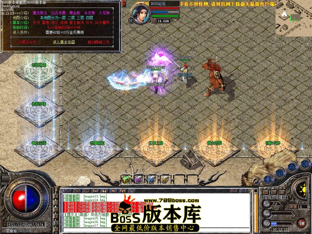 Images18压缩后.JPG
