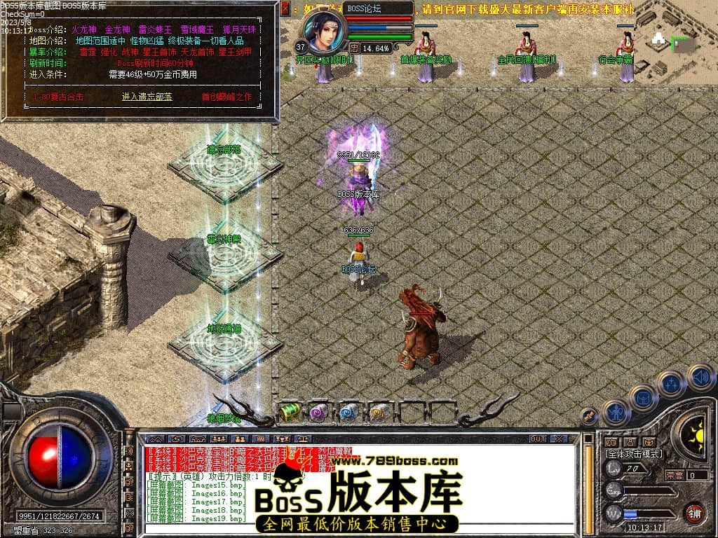 Images20压缩后.JPG