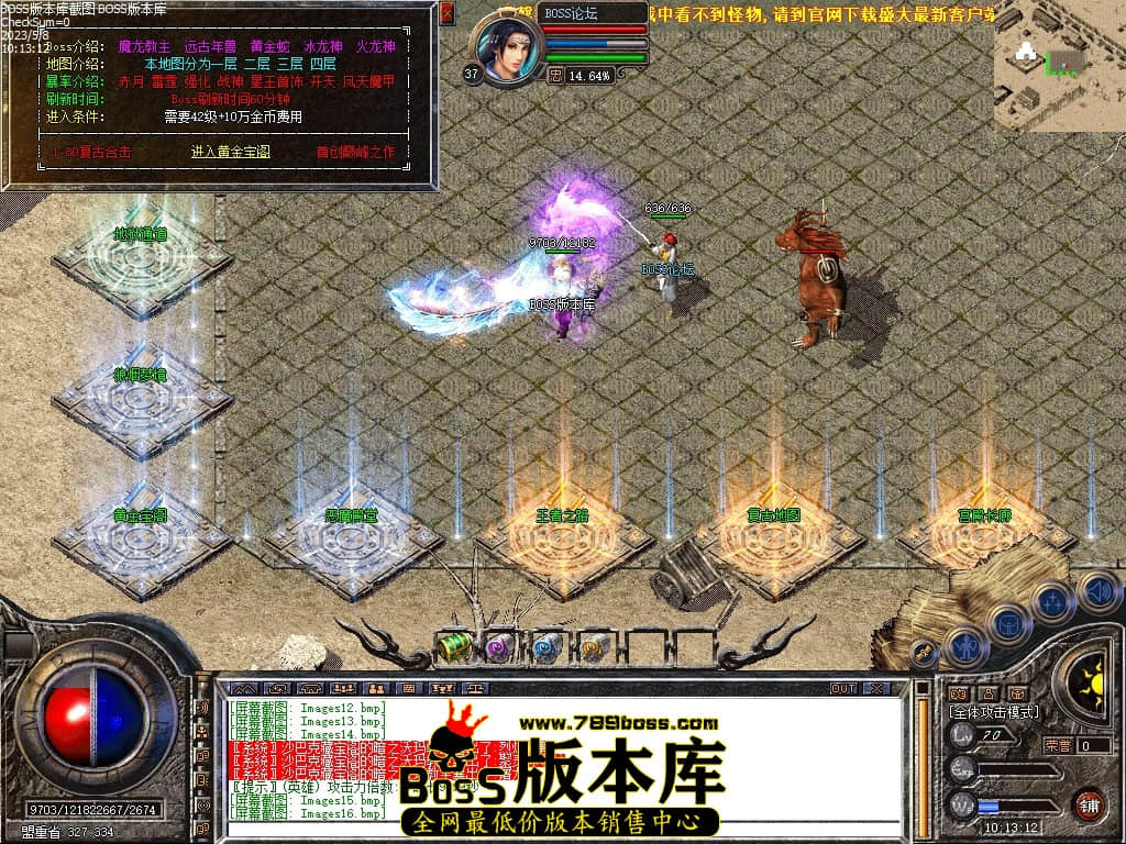 Images17压缩后.JPG