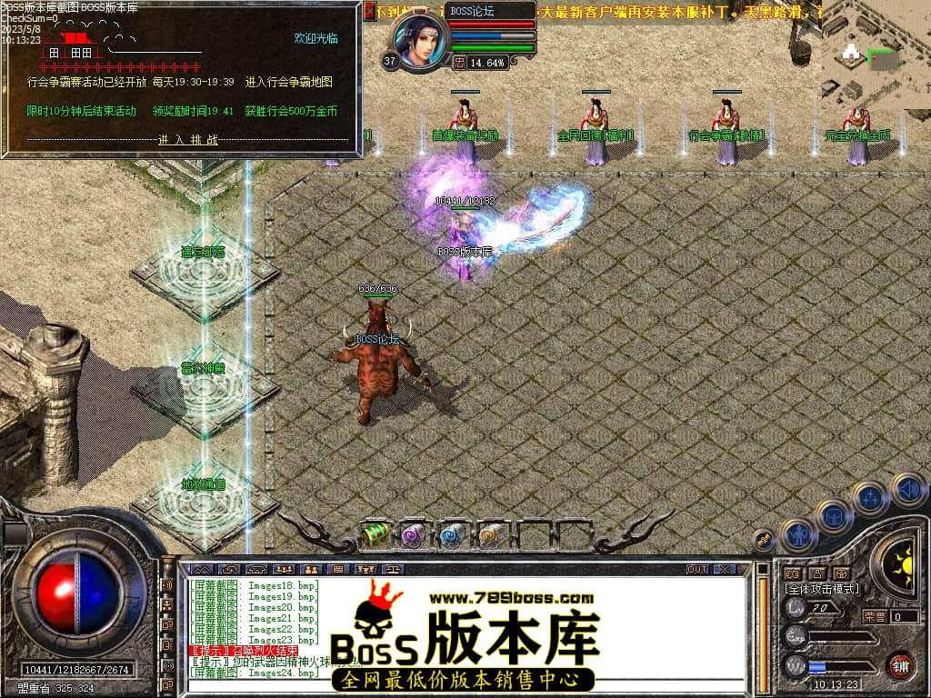 Images25压缩后.JPG