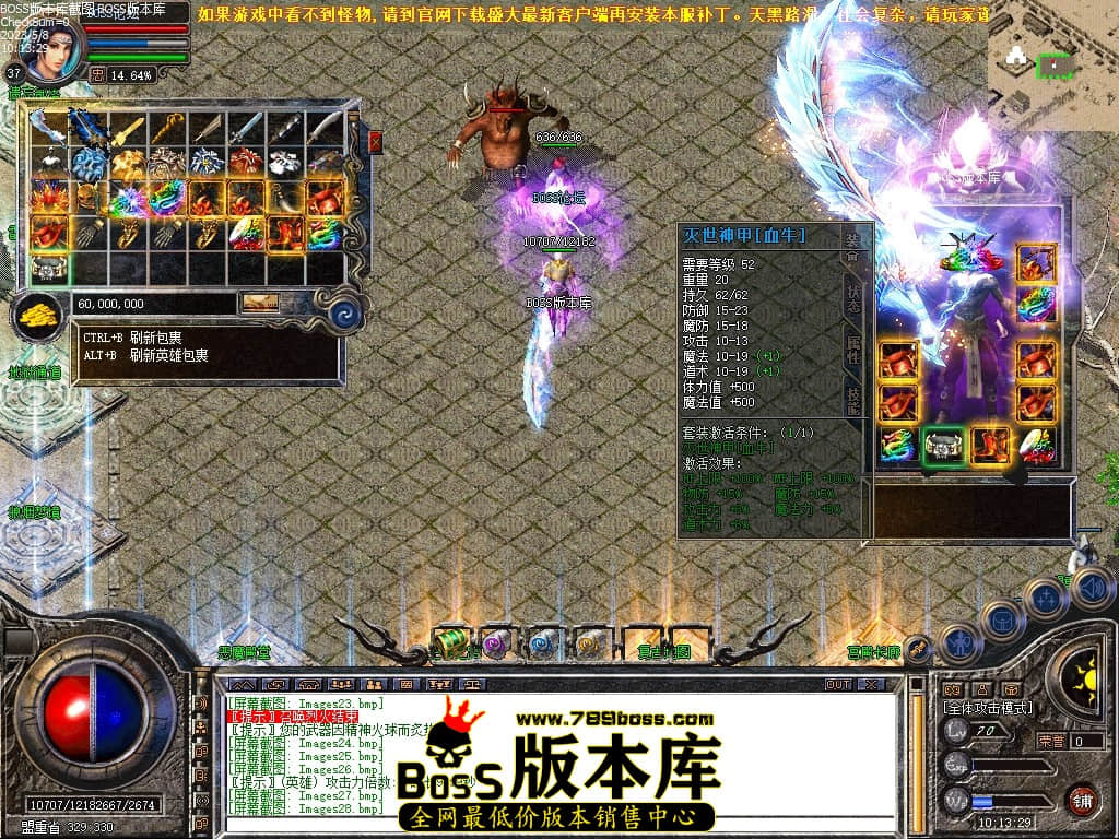 Images29压缩后.JPG