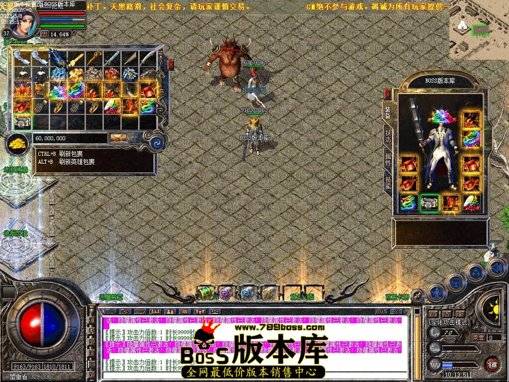 Images53压缩后.JPG