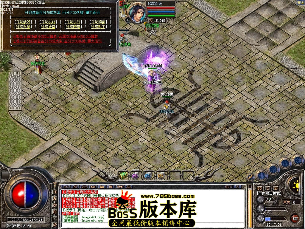 Images65压缩后.JPG