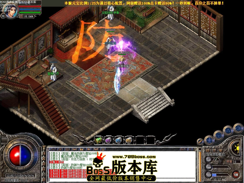 Images69压缩后.JPG