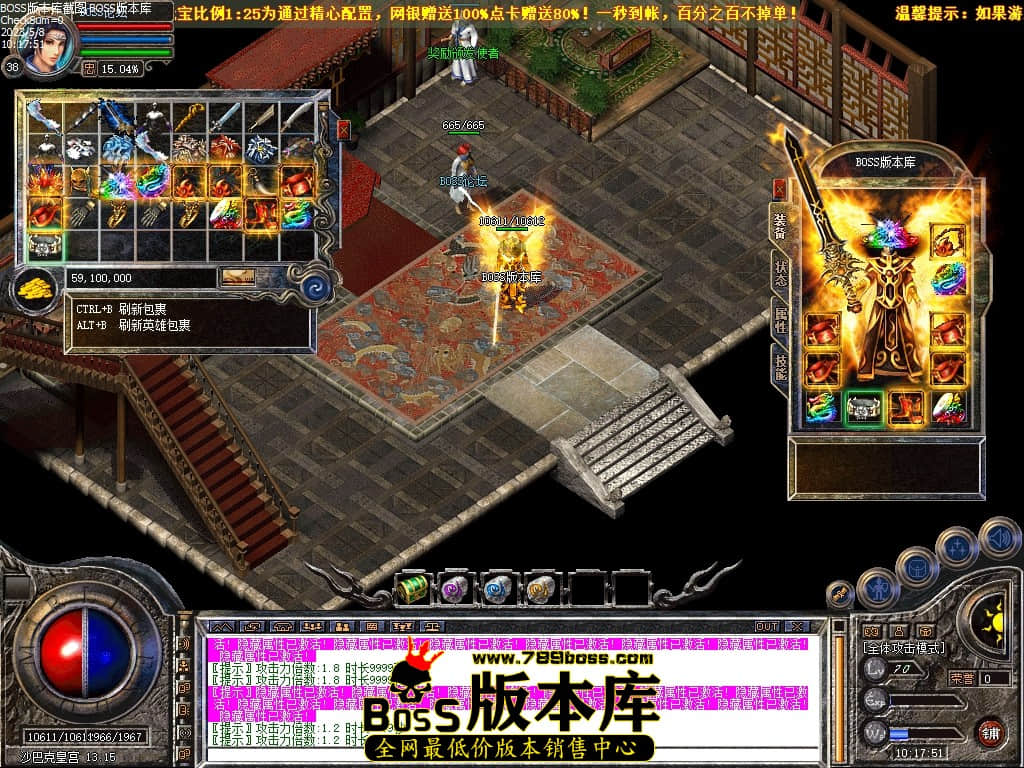 Images73压缩后.JPG