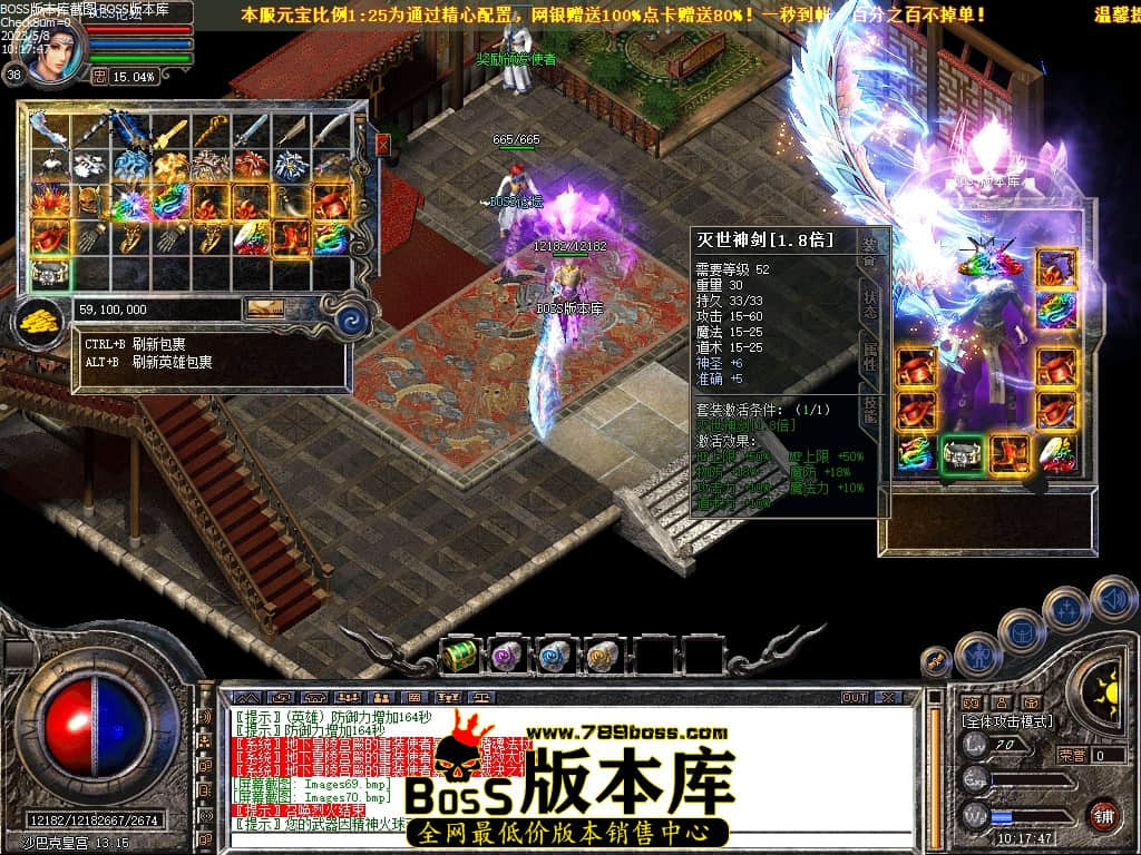 Images71压缩后.JPG