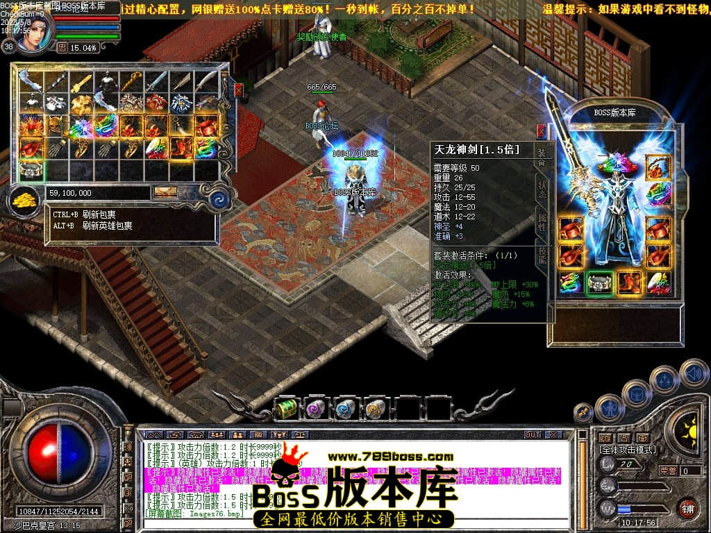 Images77压缩后.JPG
