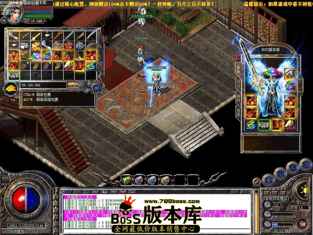 Images76压缩后.JPG