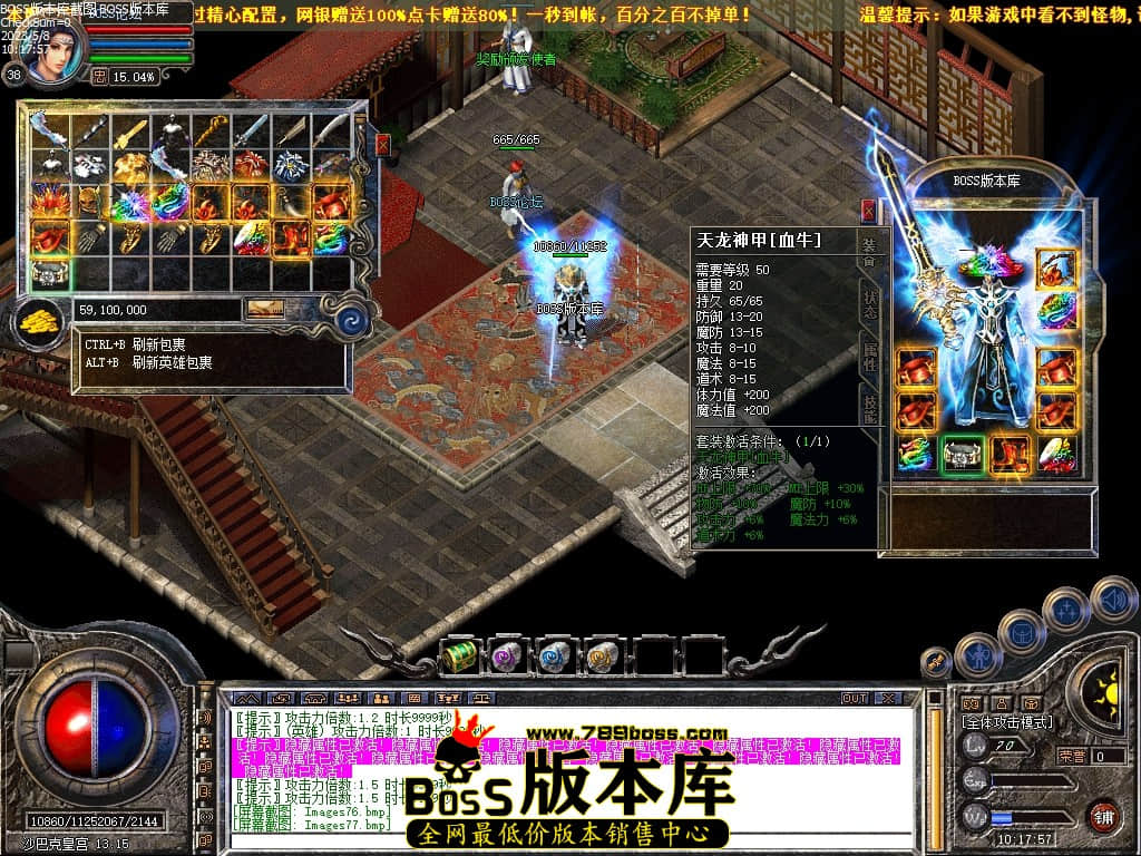 Images78压缩后.JPG