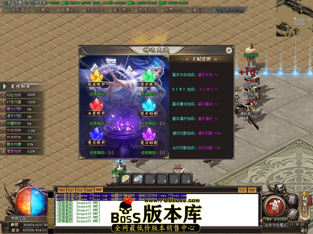 Images21压缩后.JPG