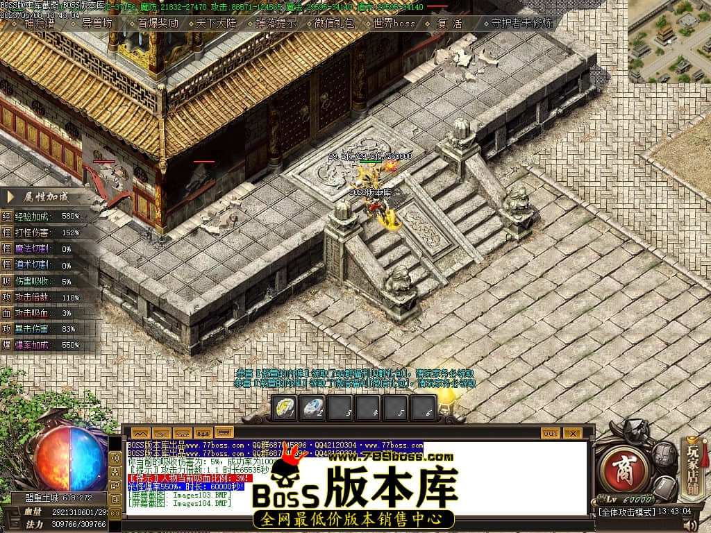 Images105压缩后.JPG