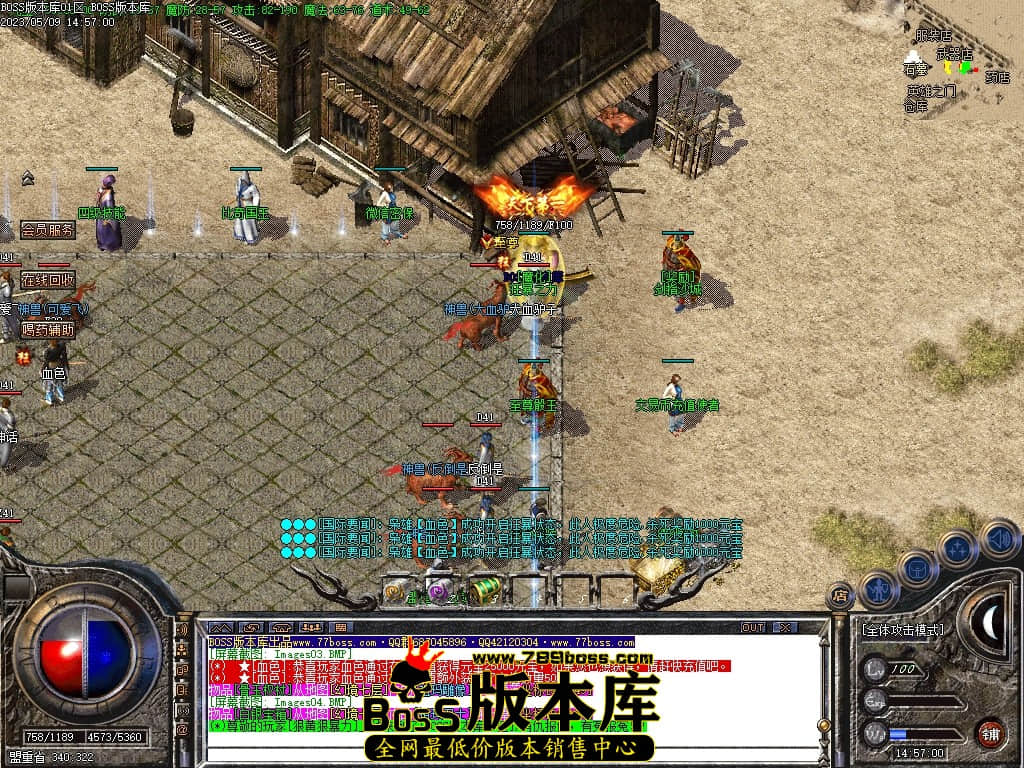 Images05压缩后.JPG