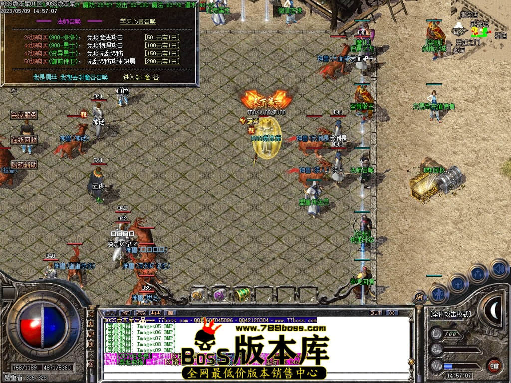 Images10压缩后.JPG