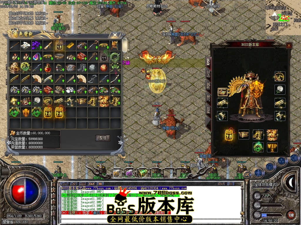 Images65压缩后.JPG
