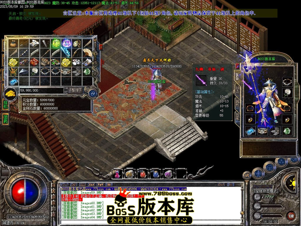 Images65压缩后.JPG