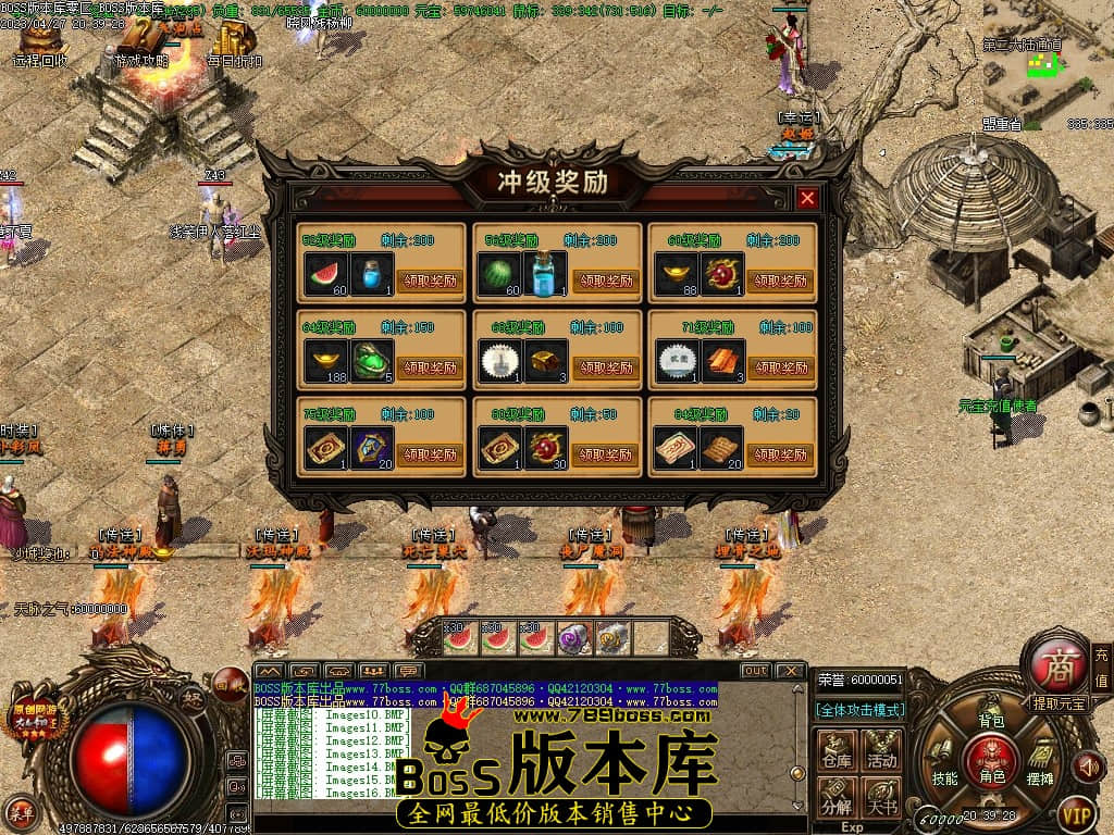 Images17压缩后.JPG