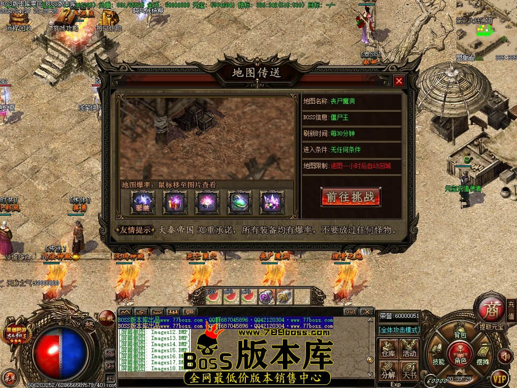 Images19压缩后.JPG