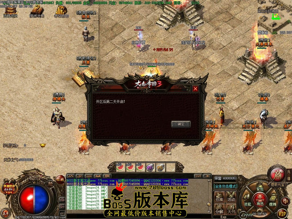 Images31压缩后.JPG