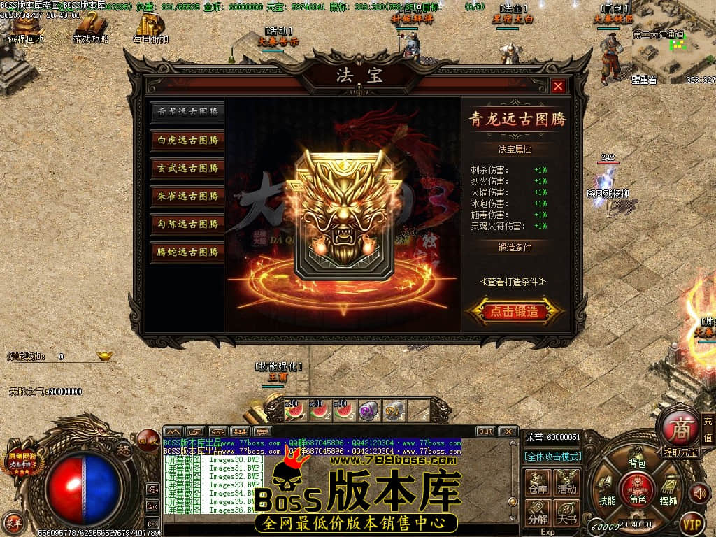 Images37压缩后.JPG