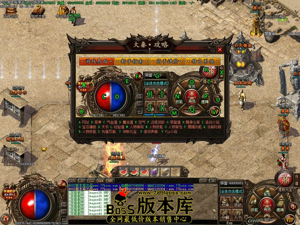 Images45压缩后.JPG