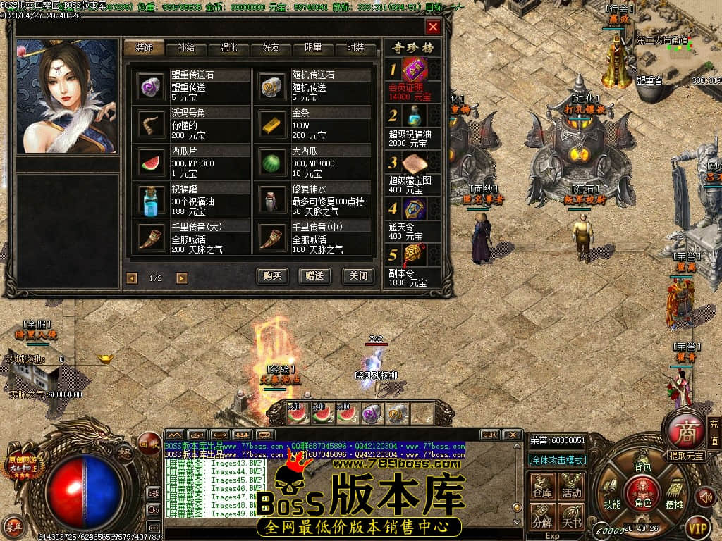 Images50压缩后.JPG