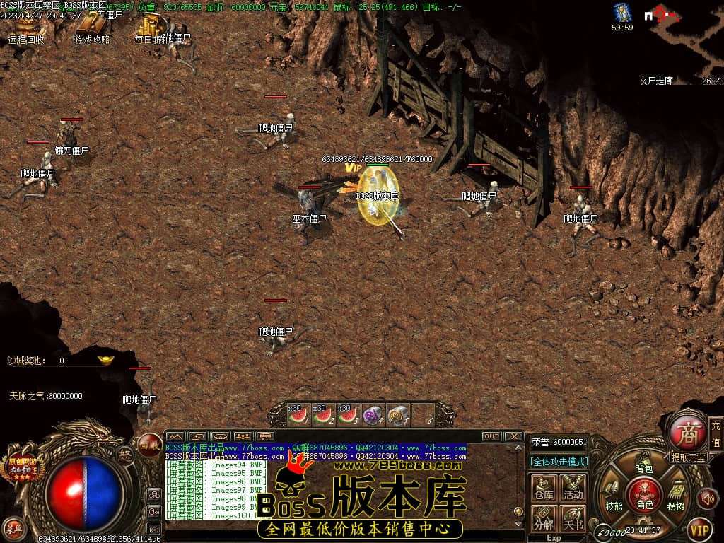 Images101压缩后.JPG