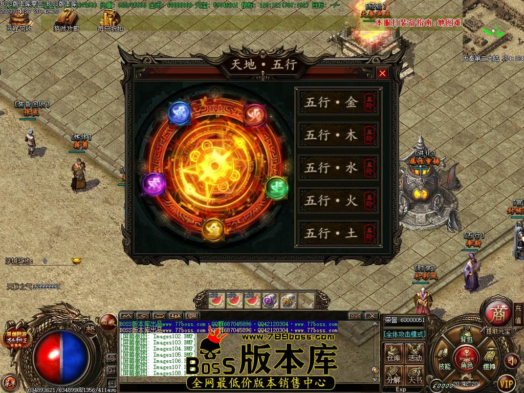 Images109压缩后.JPG