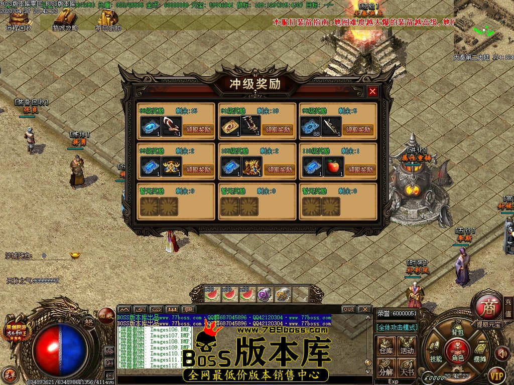 Images113压缩后.JPG