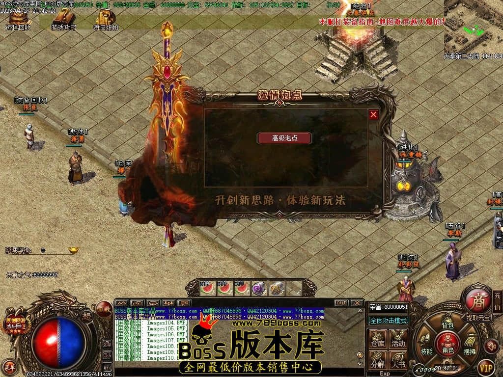 Images111压缩后.JPG