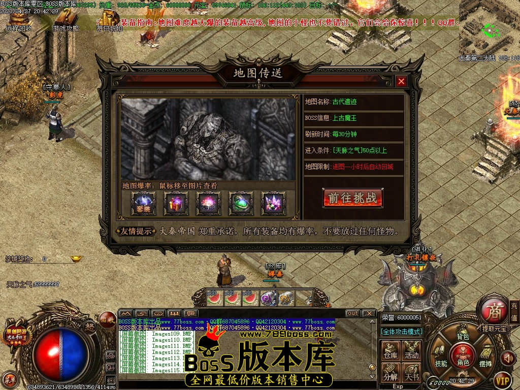 Images116压缩后.JPG