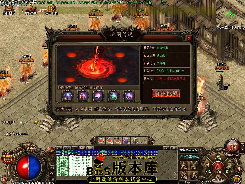 Images125压缩后.JPG