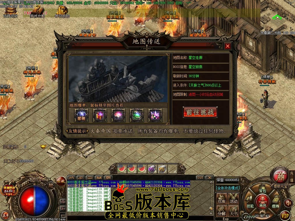 Images126压缩后.JPG
