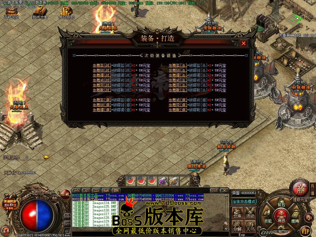Images131压缩后.JPG