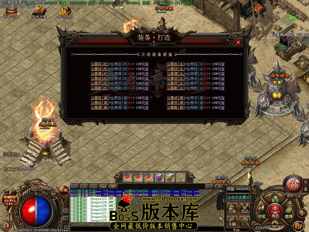 Images130压缩后.JPG