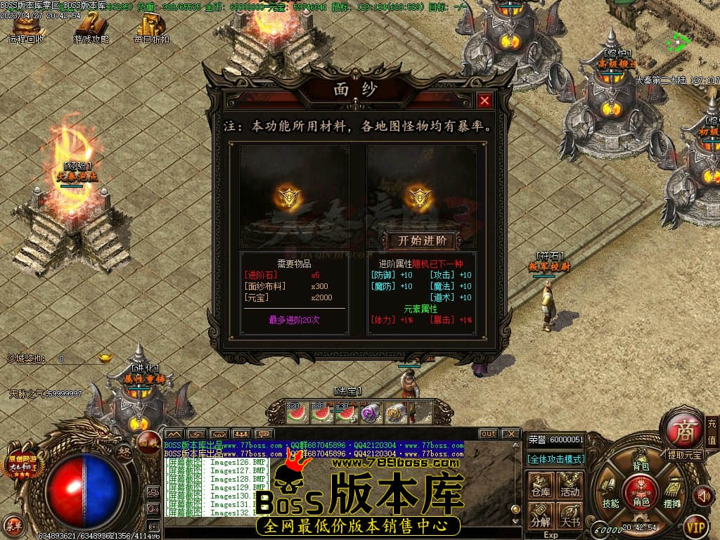 Images133压缩后.JPG