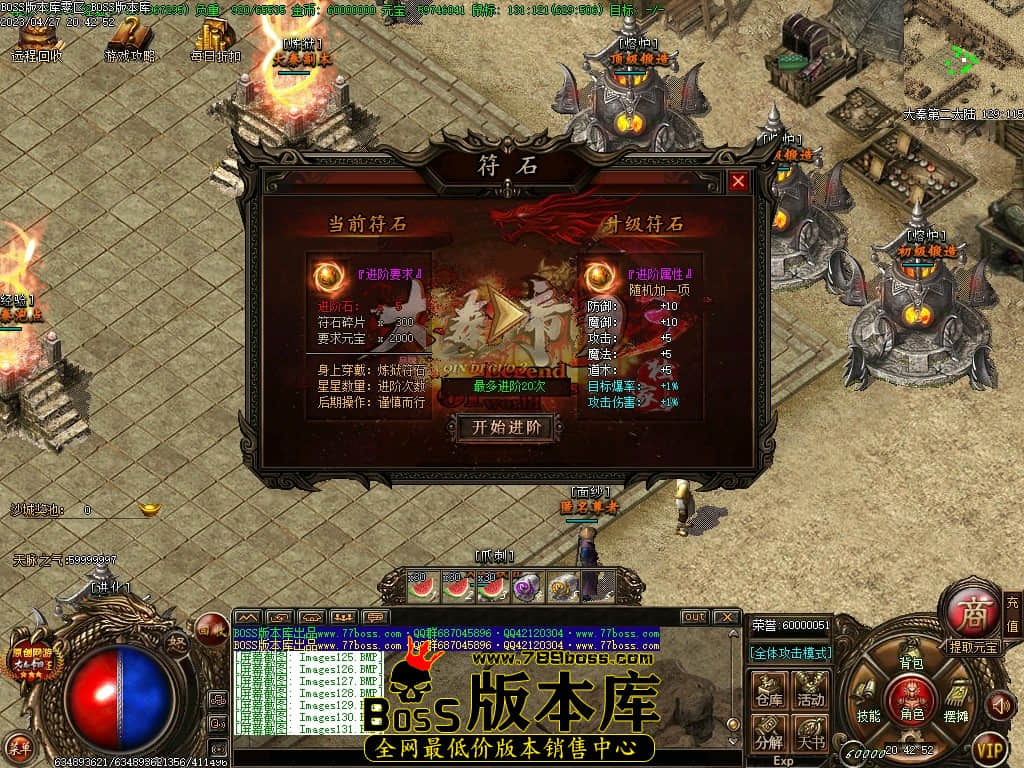 Images132压缩后.JPG