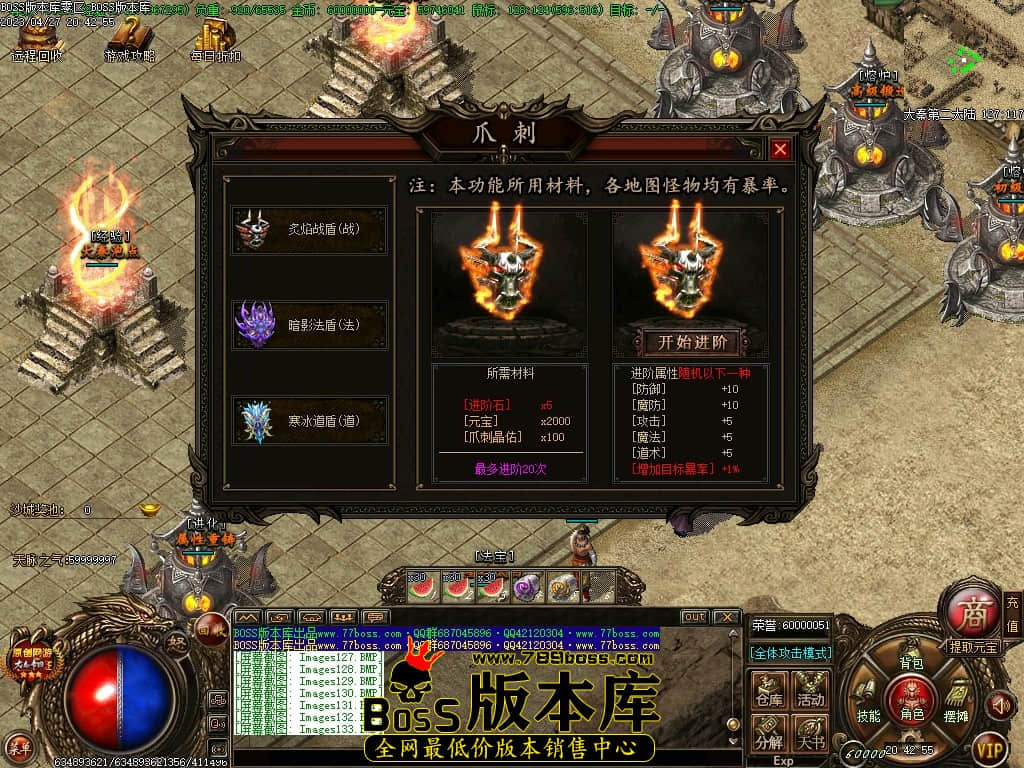 Images134压缩后.JPG