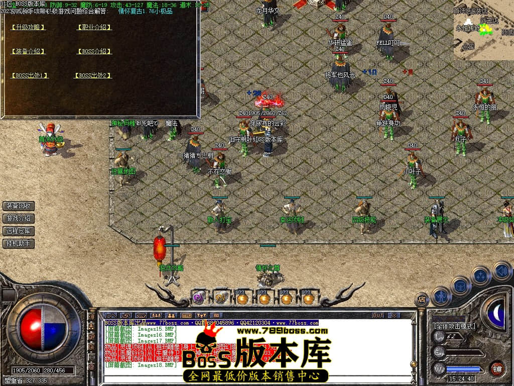 Images19压缩后.JPG