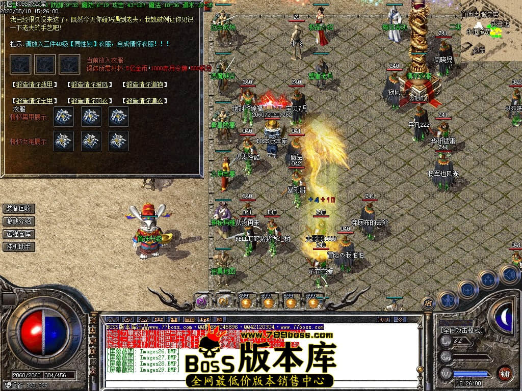 Images30压缩后.JPG