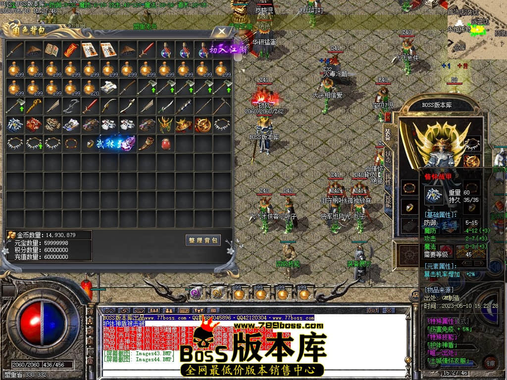 Images45压缩后.JPG