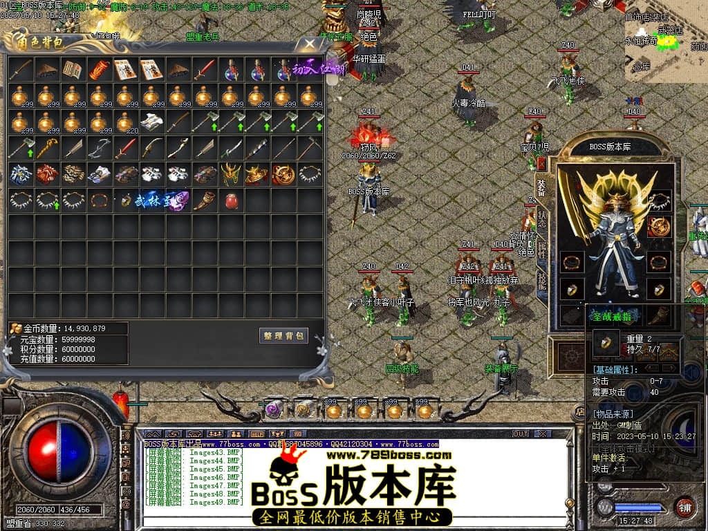 Images50压缩后.JPG