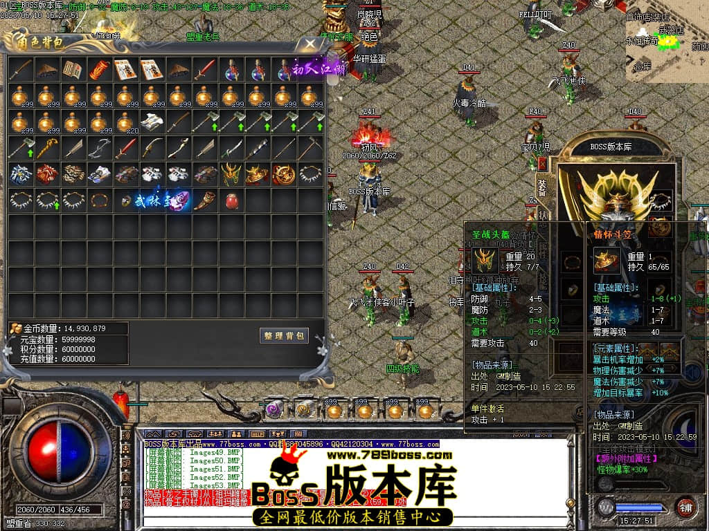 Images54压缩后.JPG