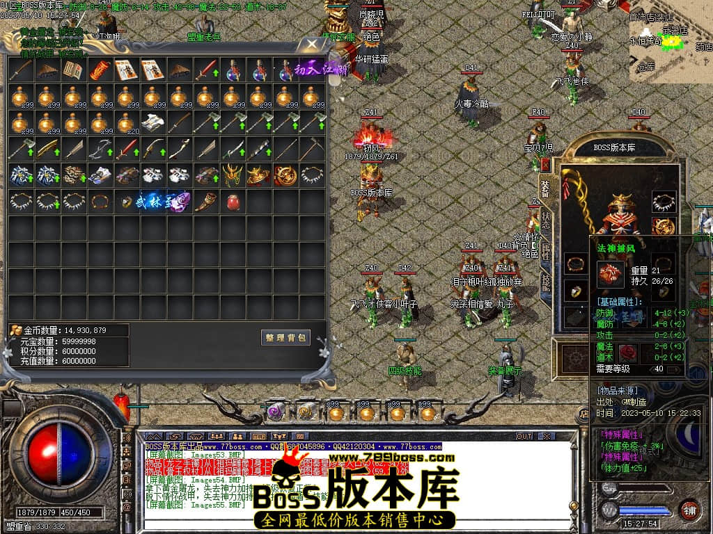Images56压缩后.JPG