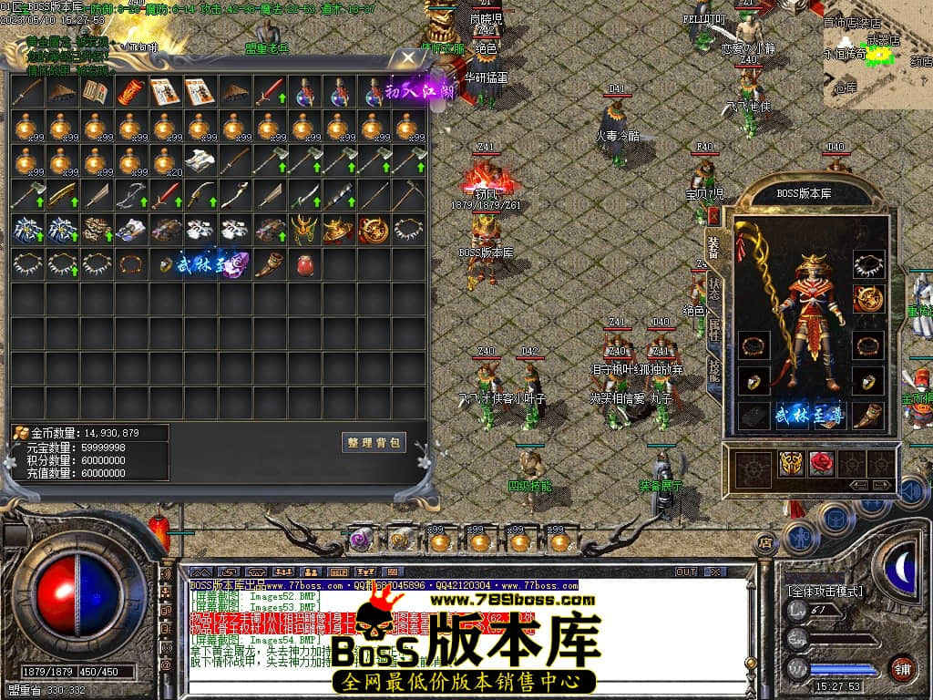 Images55压缩后.JPG