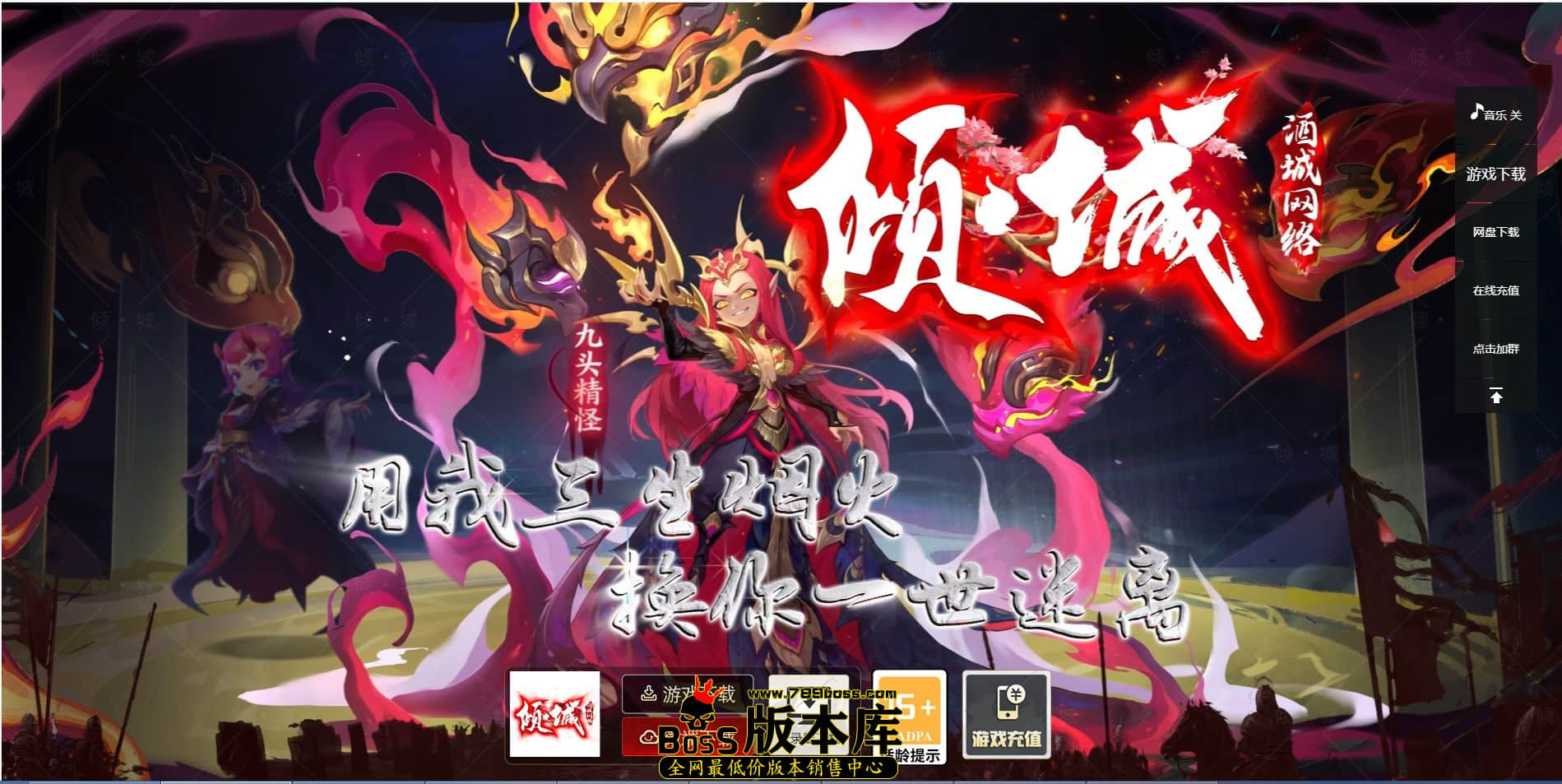 QQ图片20230510230614.jpg